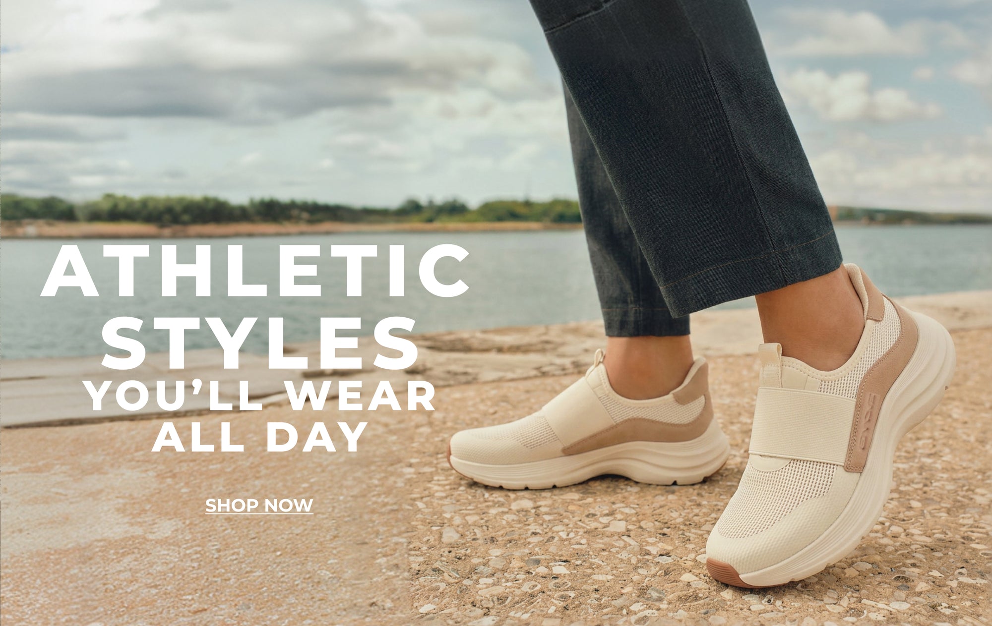 Athletic shoes collection