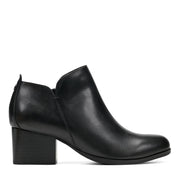 Georgina Ankle Booties