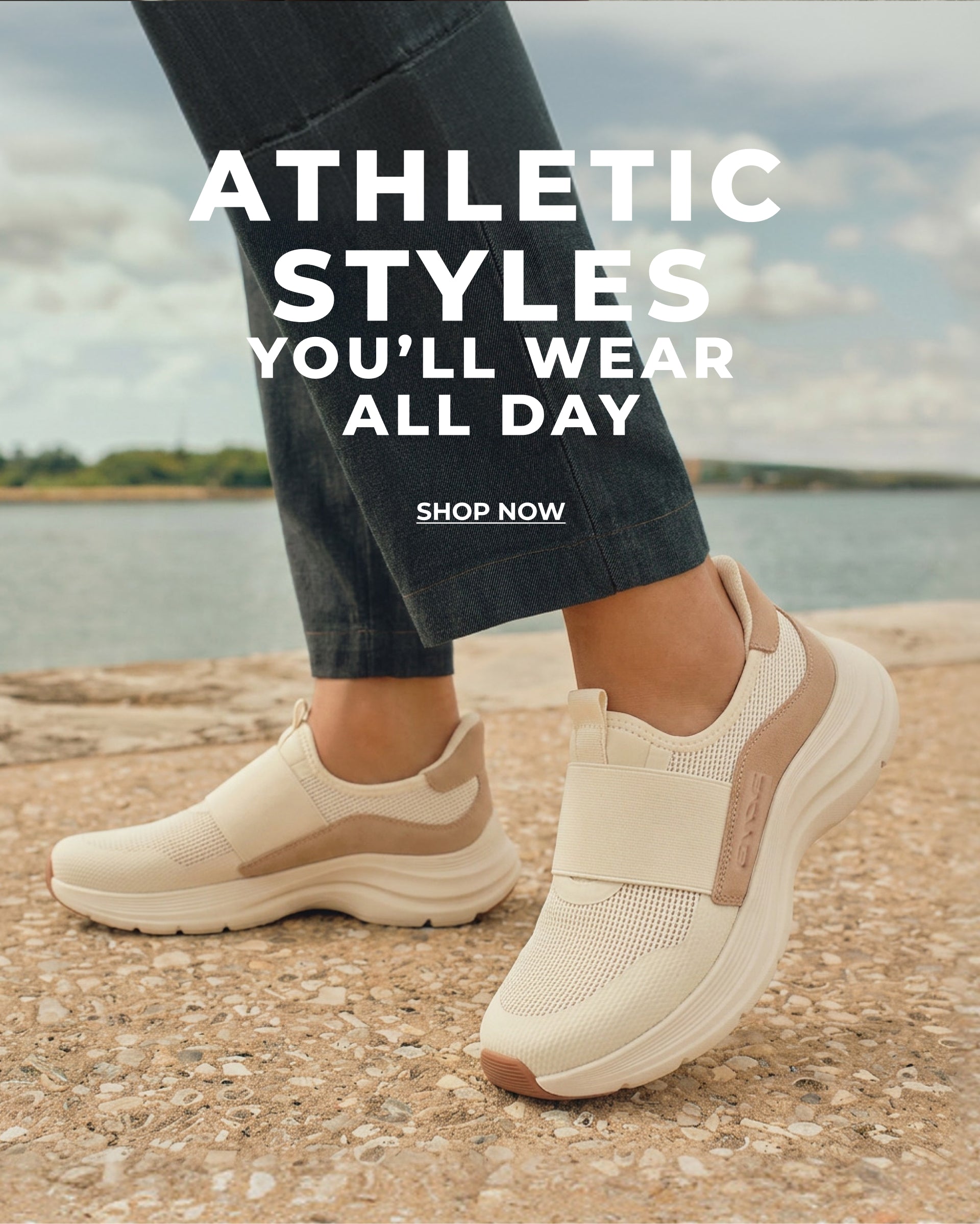 Athletic shoes collection