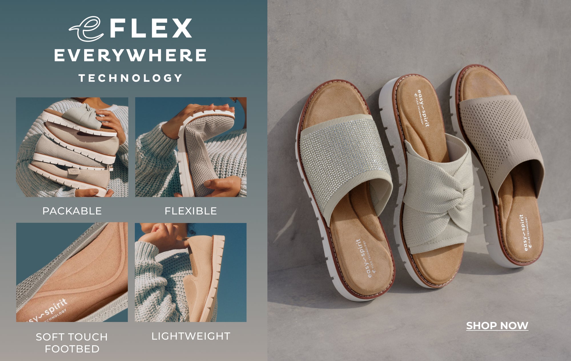 Women’s eFlex Collection